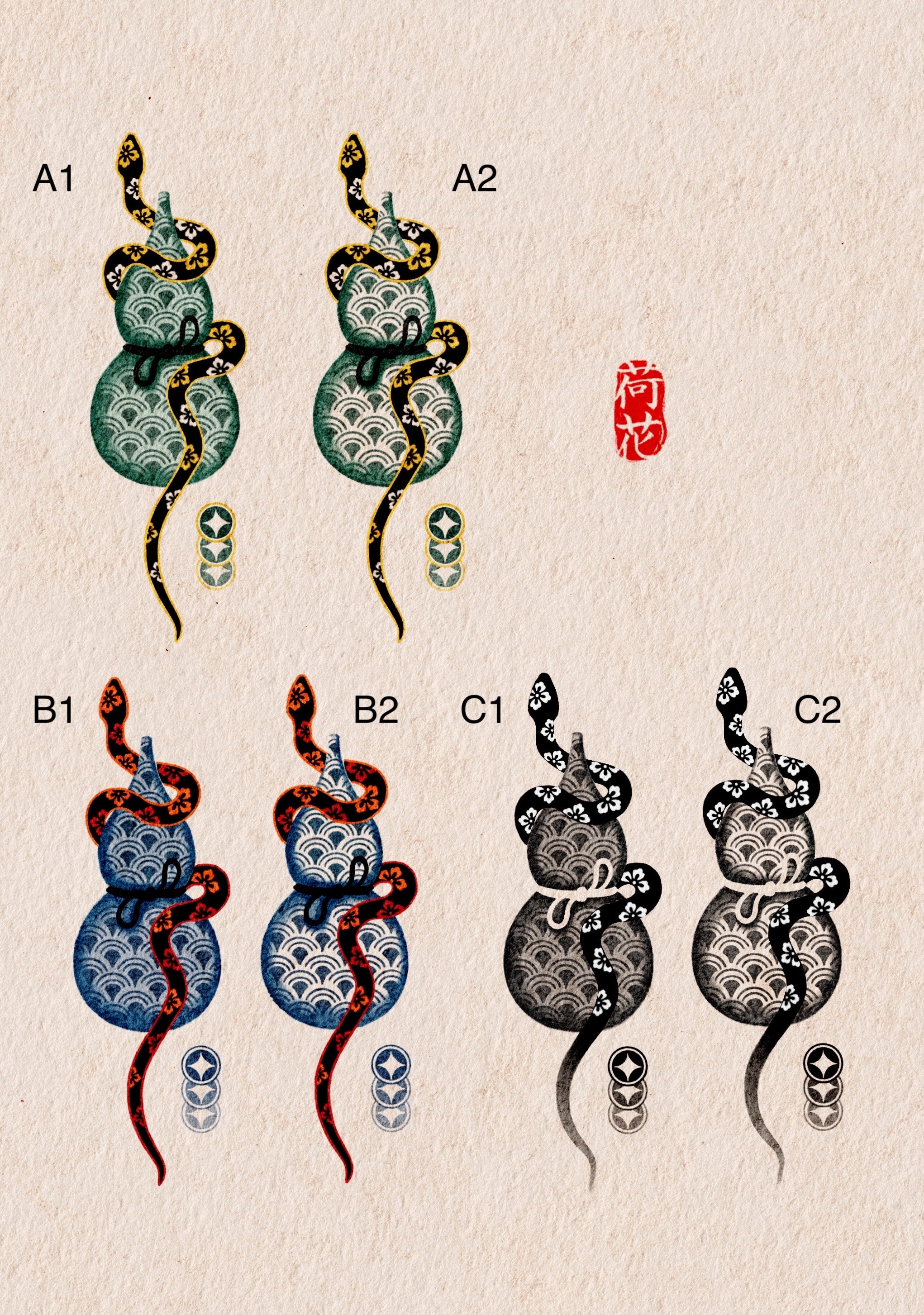 Ornamental Snake for Year of Snake, “福祿·招財蛇” – Chronic Ink