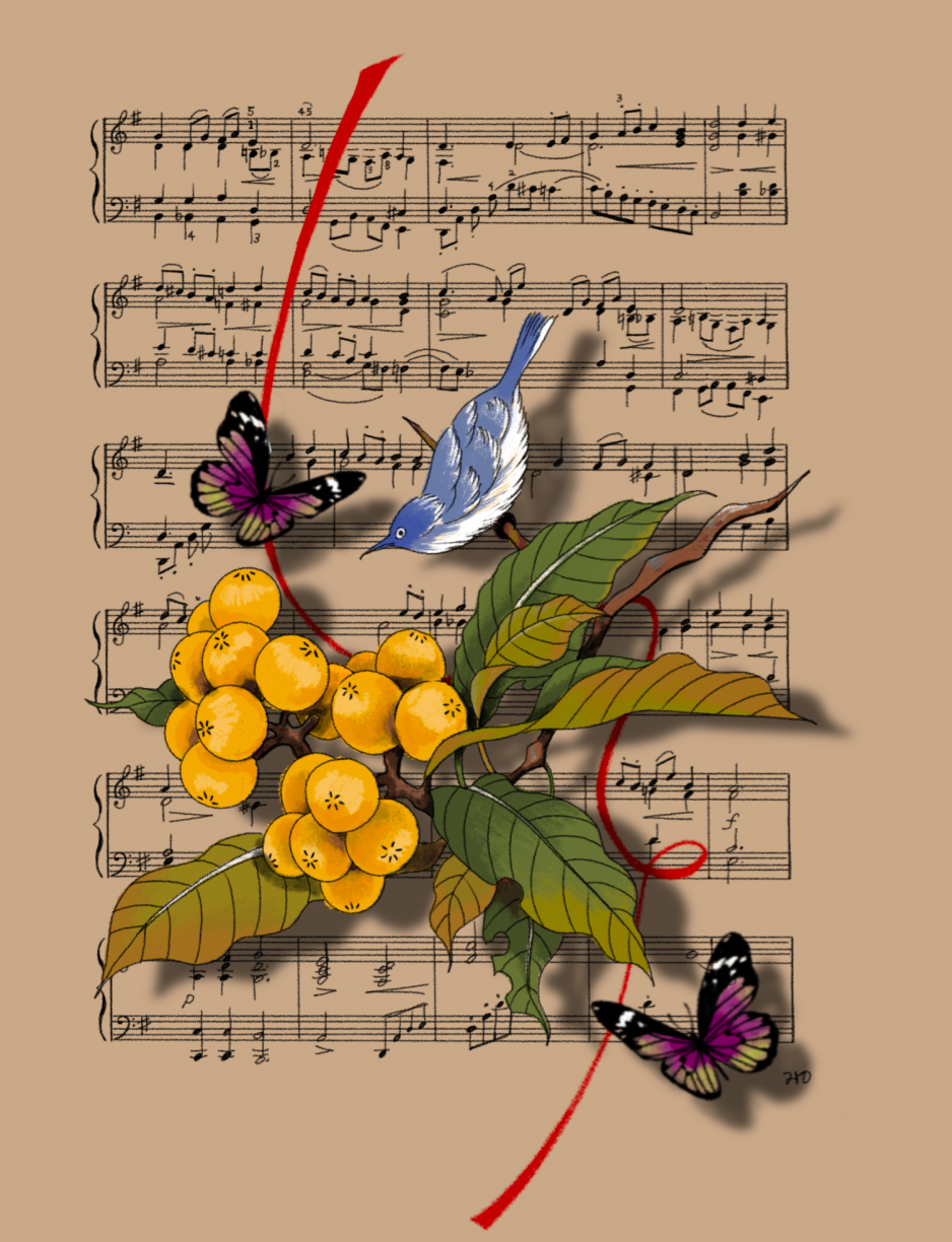 Beautiful Day Chronic Ink