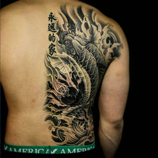 dragon koi fish tattoo forearm