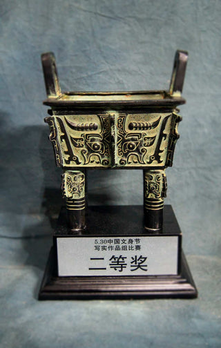 2014 Beijing Convention 2nd Place