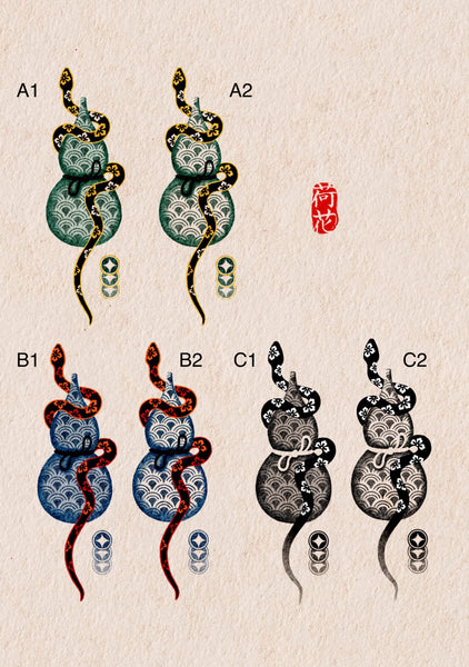 Ornamental Snake for Year of Snake, “福祿·招財蛇” – Chronic Ink