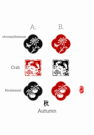 Seal Art • Autumn Season